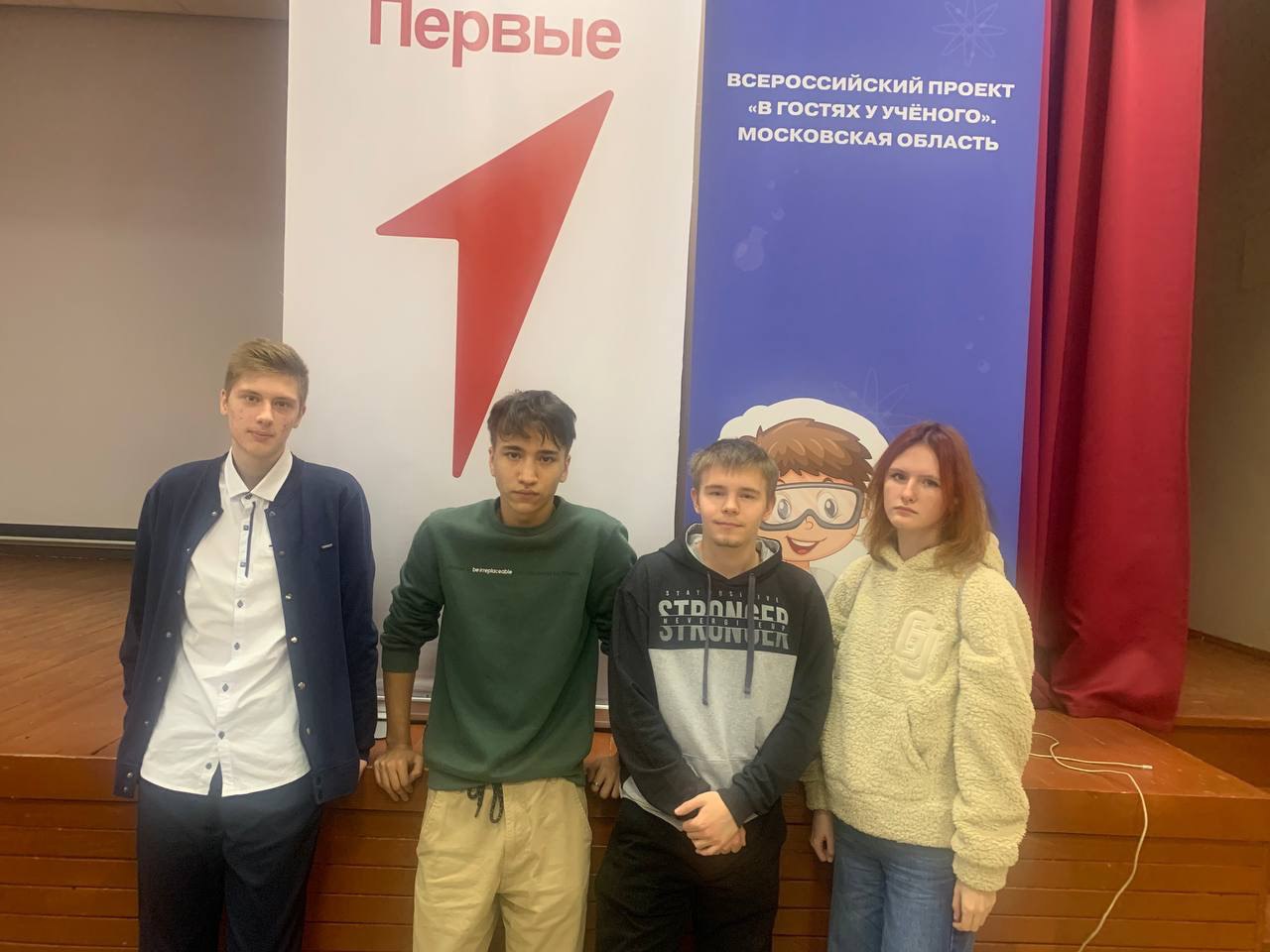 Чехов колледж после 9