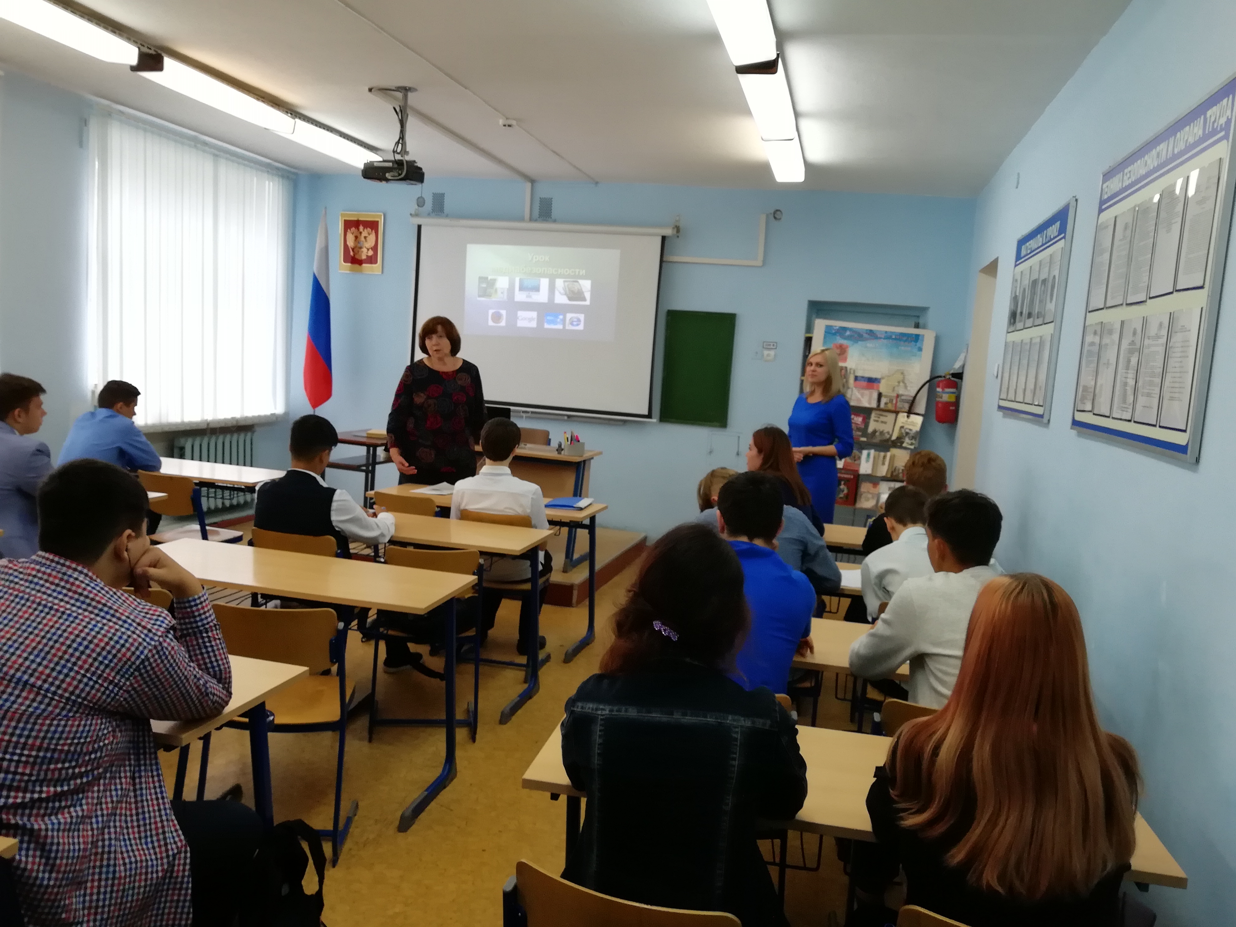 IMG 20180903 094834