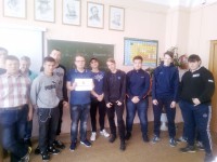IMG 20180516 101243
