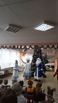 20181225 110429