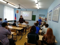 IMG 20180903 094834