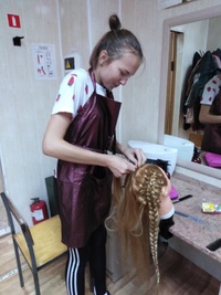 IMG 20180928 150412