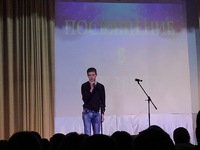 IMG 3632