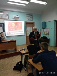 IMG 20181109 134238
