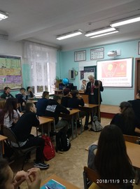 IMG 20181109 134257