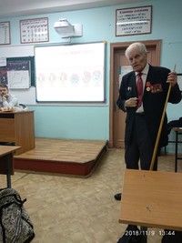 IMG 20181109 134454