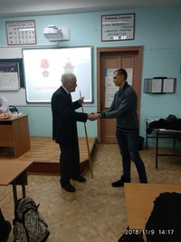 IMG 20181109 141713