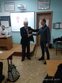IMG 20181109 141719