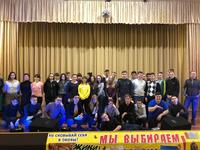 IMG-20181113-WA0036