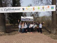 IMG 5249 20 04 19 01 28