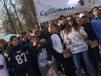 IMG 5263 20 04 19 01 28