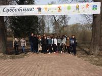 IMG 5267 20 04 19 01 28