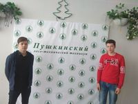 IMG 20190424 124722