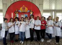 IMG 20190425 WA0014