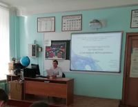 IMG 20190425 141707