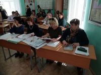 IMG 20190425 142111