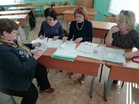 IMG 20190425 142244