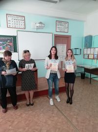 IMG 20190425 145705