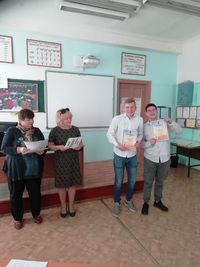 IMG 20190425 145729