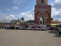 IMG 20190523 125817