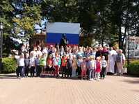 IMG 20190903 WA0070