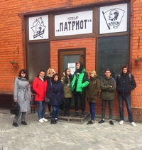 IMG 20190924 182109