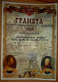 IMG 2360 27 09 19 01 15