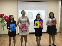 IMG 4281 25 11 19 11 33