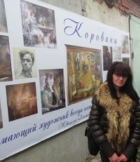 IMG 20191127 130037