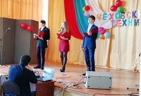 IMG 20190314 134959