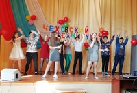 IMG 20190314 142128