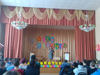 IMG 20190124 150245