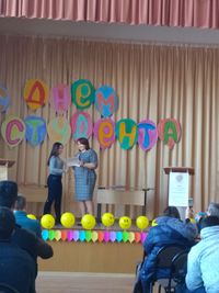IMG 20190124 150327