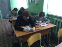 IMG 20190323 WA0004