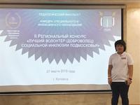 IMG 4678 29 03 19 09 02
