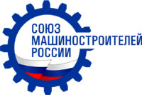 soyuz mashinostroiteley
