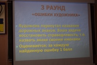 SQGmYxtisuo