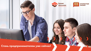 пресс релизкартинка