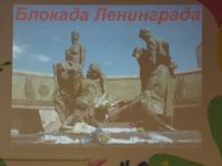 IMG 20200129 143034