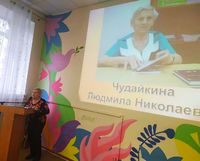 IMG 20200227 213723