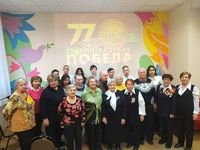 IMG 20200227 213854