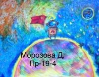 IMG 1675 13 04 20 12 36