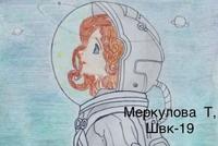 IMG 1676 13 04 20 12 36