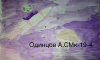 IMG 1678 13 04 20 12 36