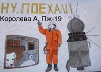 IMG 1679 13 04 20 12 36