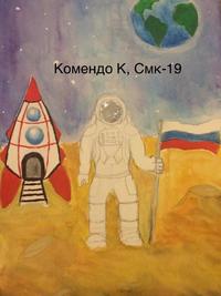 IMG 1680 13 04 20 12 36