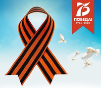 ГЛ