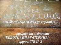 1oaCVIT6584