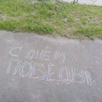 U P8iA0m22s