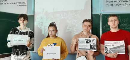 1ж
